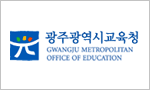 Kwang-ju Metropolitan City office of Education