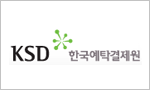 Korea Securities Depository