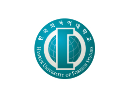 한국외국어대학교 국제교류팀 홈페이지 구축